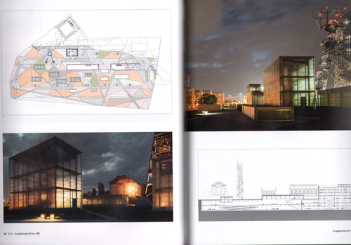 Arquitectura Viva 182: Industrial Heritage Arquitectura Viva 182: Industrial Heritage
