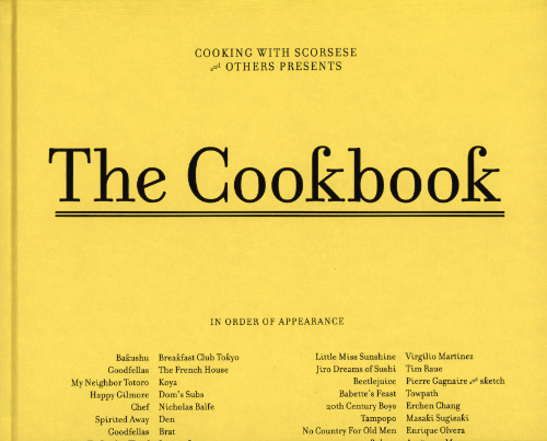 Cooking With Scorsese - The Cookbook